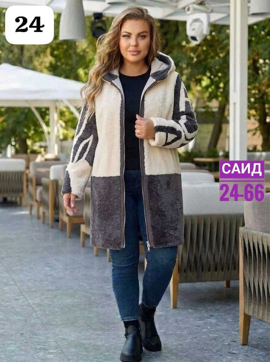 кардиган,кардиган женский,женская кофта,кардиган на флисе,стильное пальто