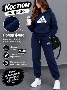 Костюм