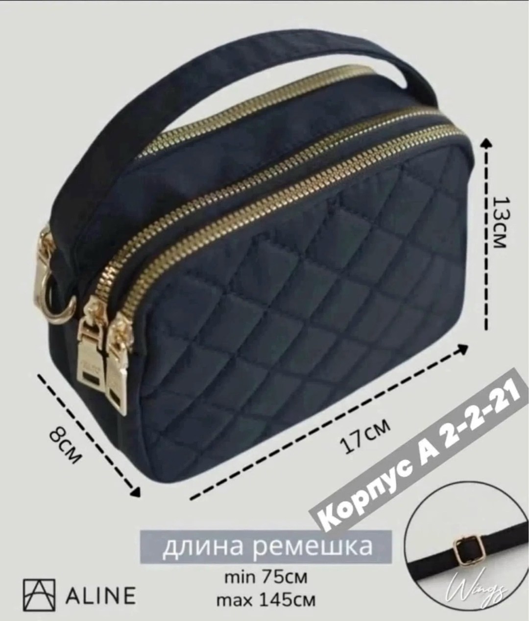 сумка базовая классическая,сумка кросс-боди женская veligrand 555 черный,сумки женская,сумки кросс боди женские,сумка