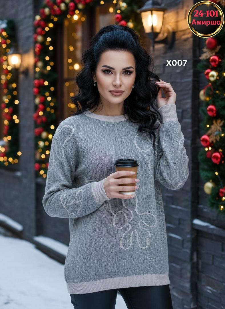 стильная кофта,женская кофта,свитер кофта,кофта женская свитер,теплая кофта