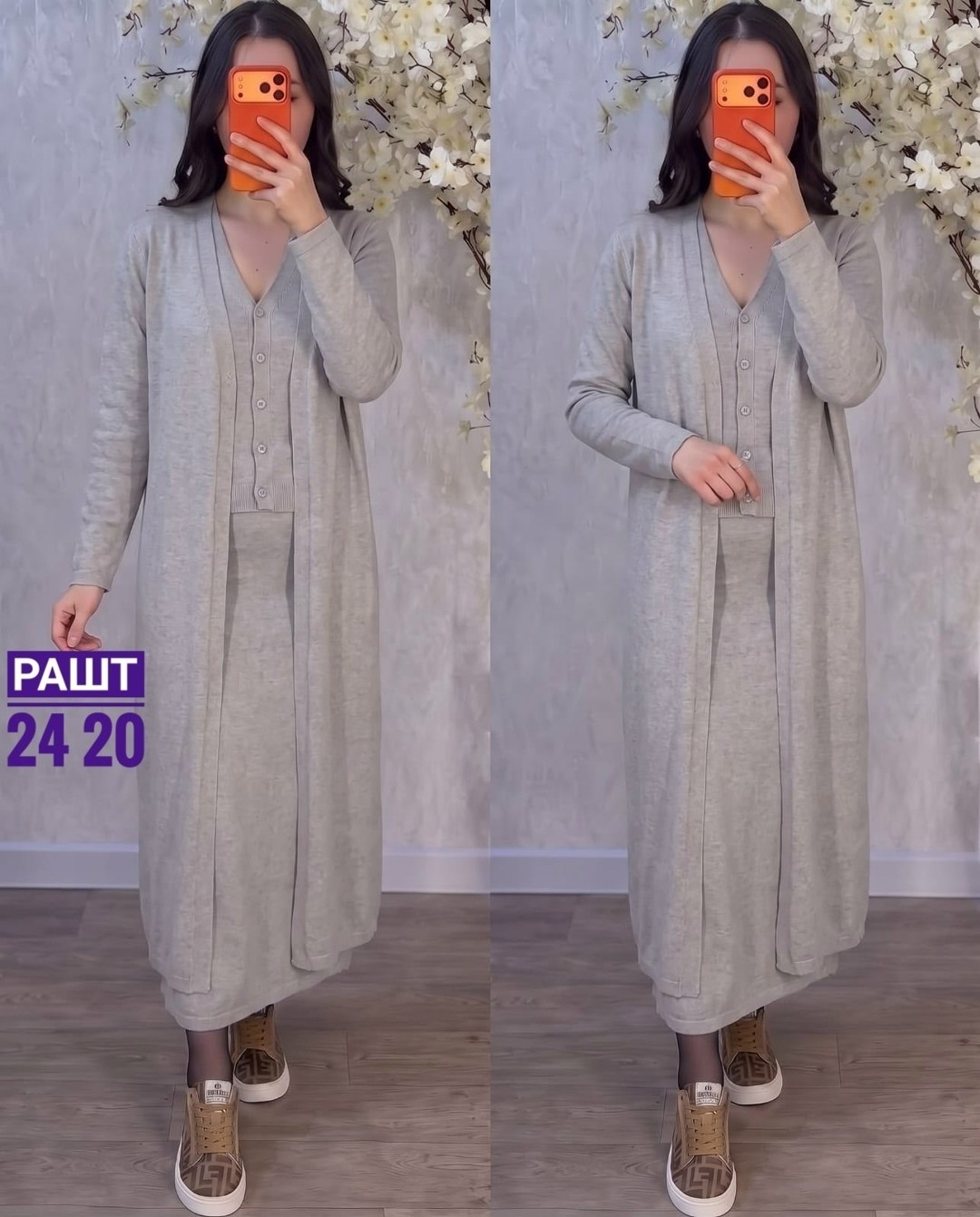 женский костюм,стильные костюмы,,платье,платье туника