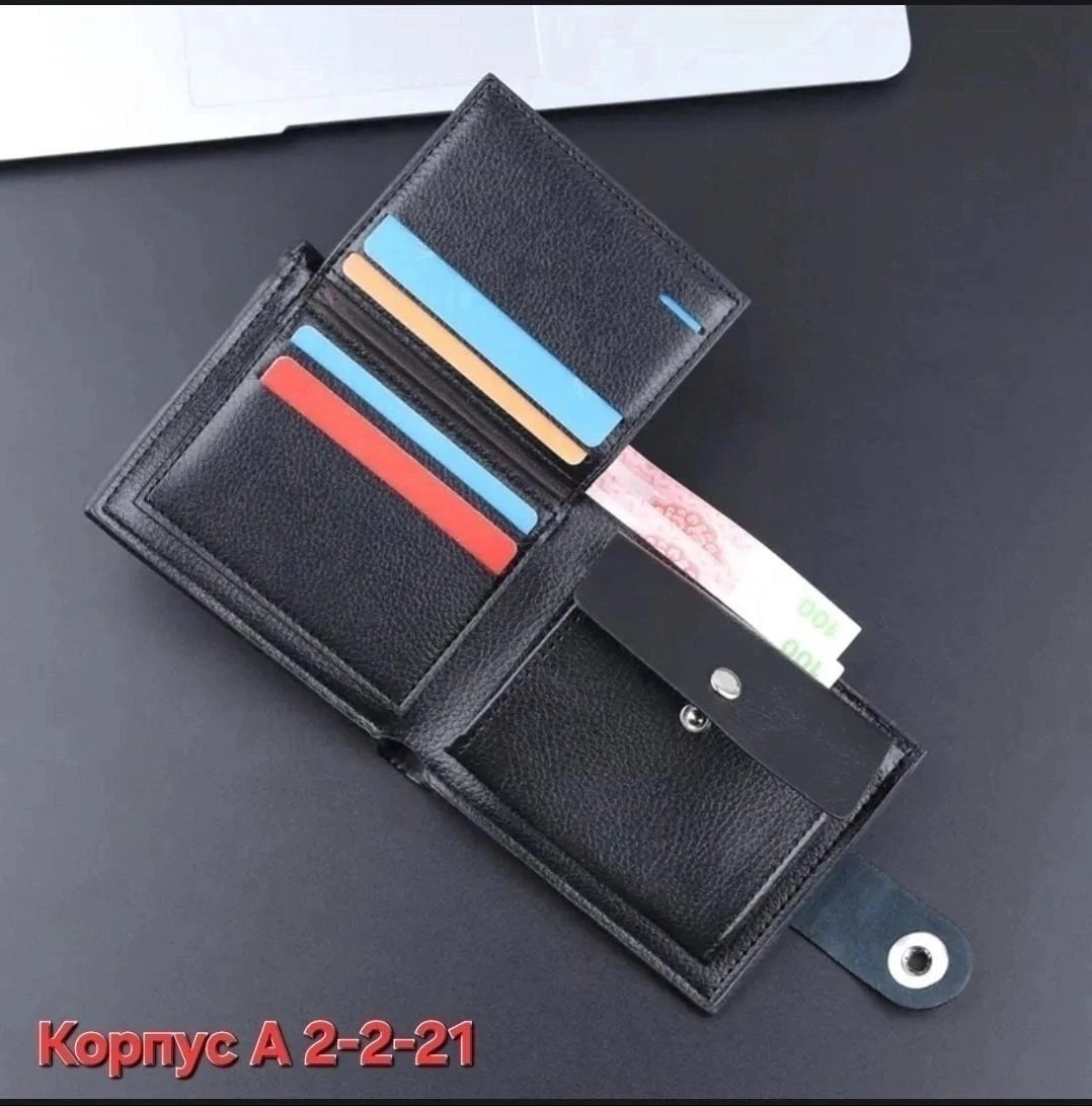 кошелек для мужчин,кошелек мужской складной,кожаный мужской кошелек,мужской кошелек на молнии,кошелек мужской
