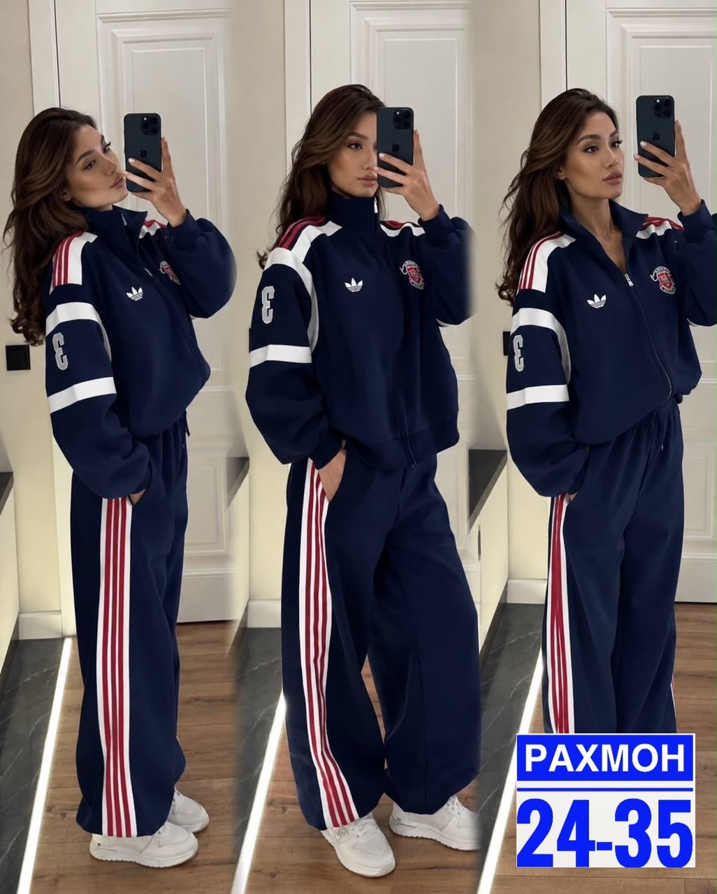 спортивные костюмы женские,спортивный костюм женский adidas,спортивные костюмы,костюм спорт,костюм адидас