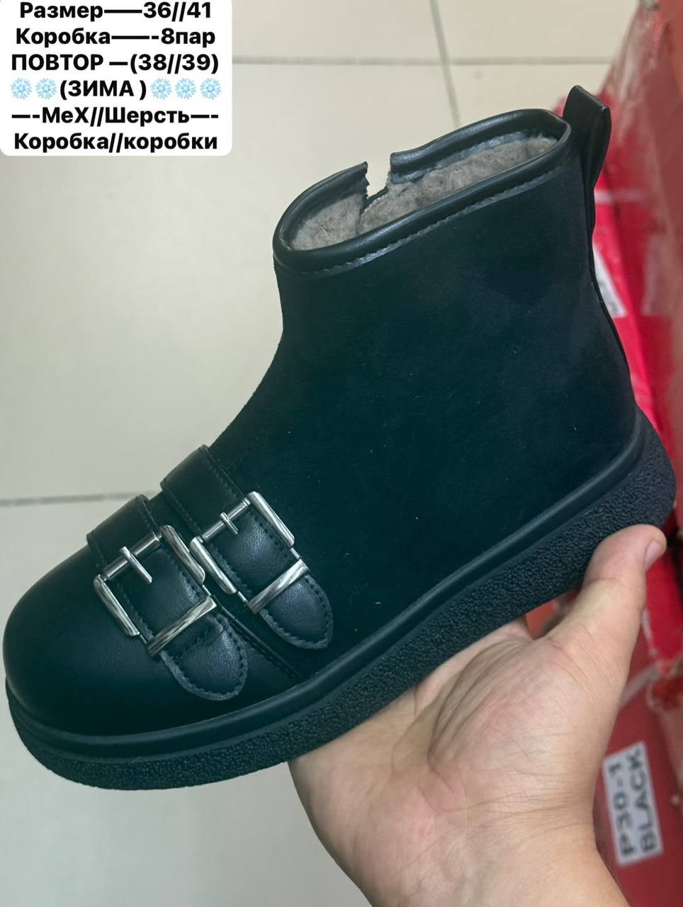 ,детские дутики, детская, дутики,сапоги валенки