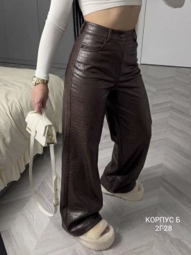 Брюки