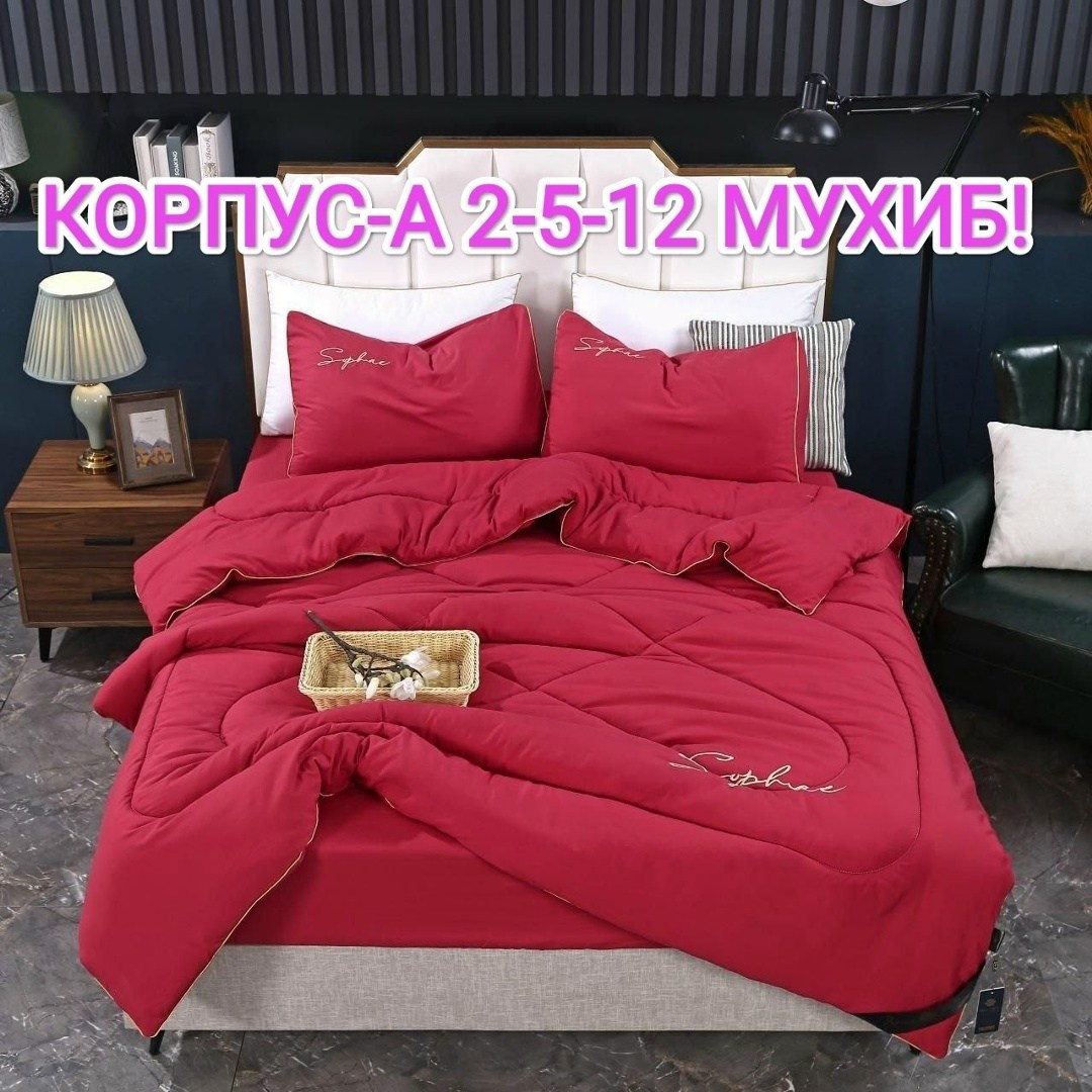 постельное белье с одеялом евро комплект,комплект постельного белья с одеялом сатин евро,комплект постельного белья с готовыми одеялами,комплект постельного белья с одеялом mency,комплект постельного