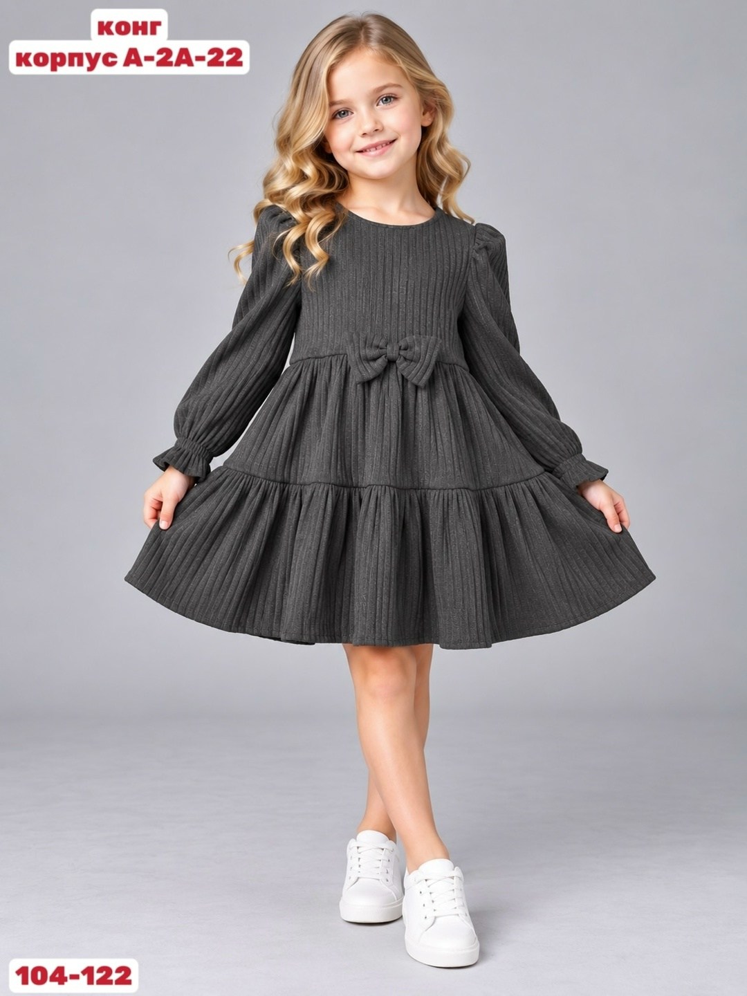 платье для девочек,платье для девочки вельветовое,платье детская,платье детская мода,платье цвета хаки для девочки