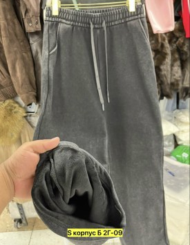 Брюки