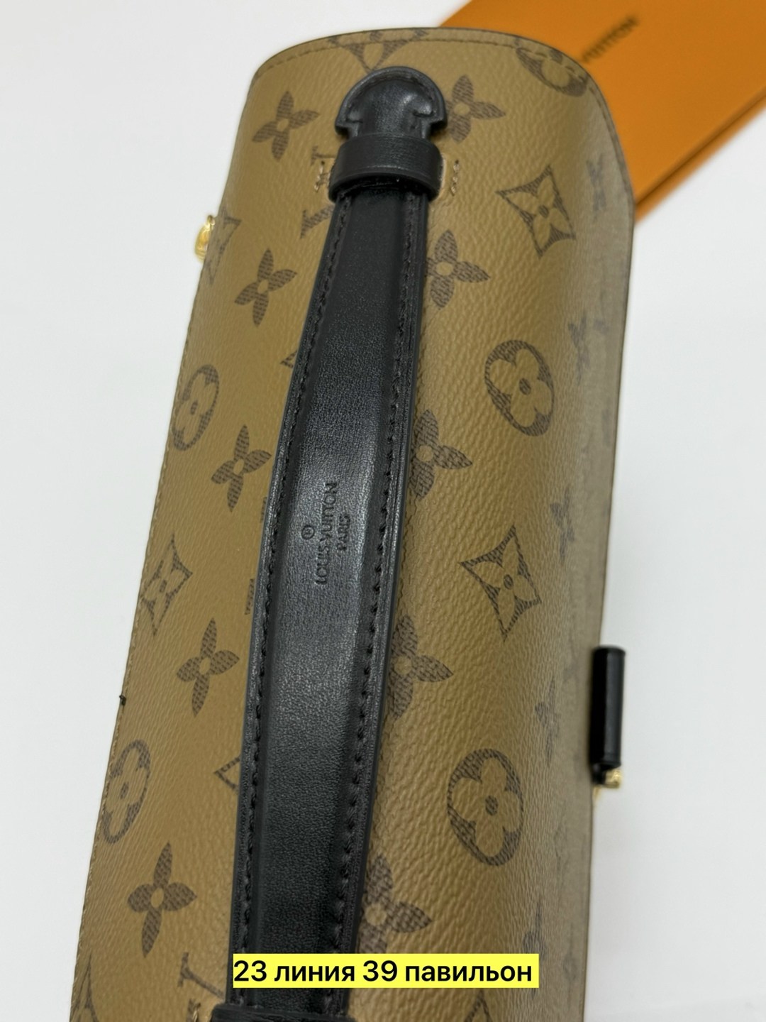 сумка женская louis vuitton,луи виттон сумка,сумка louis vuitton,сумка louis vuitton pochette metis,louis vuitton сумка на плечо