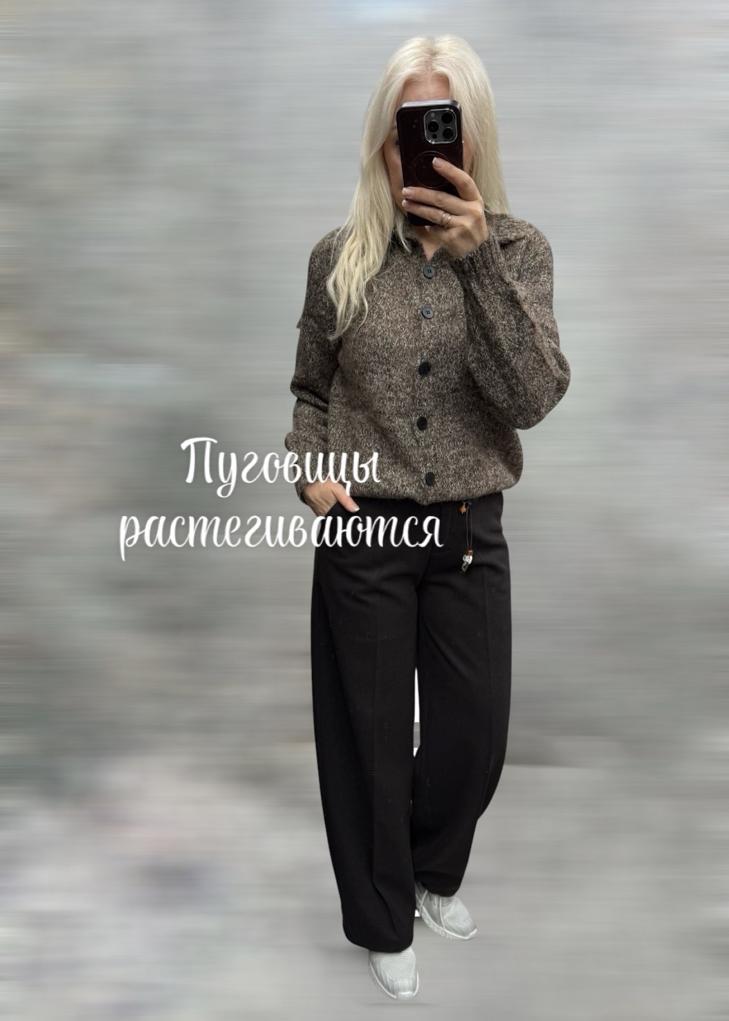 кардиган,кардиган молочный,женские кардиганы,кардиган на пуговицах,кардиган спицами