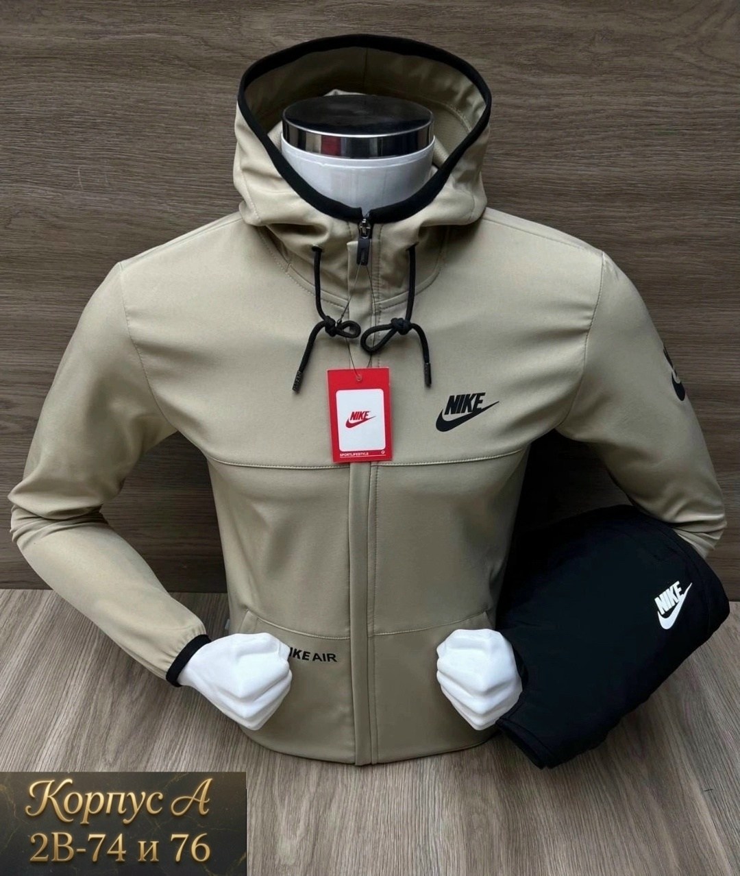 спортивные костюмы nike,спортивный костюм на флисе nike,спортивный костюм найк мужской красный,костюм спортивный мужской nike,спортивные костюм