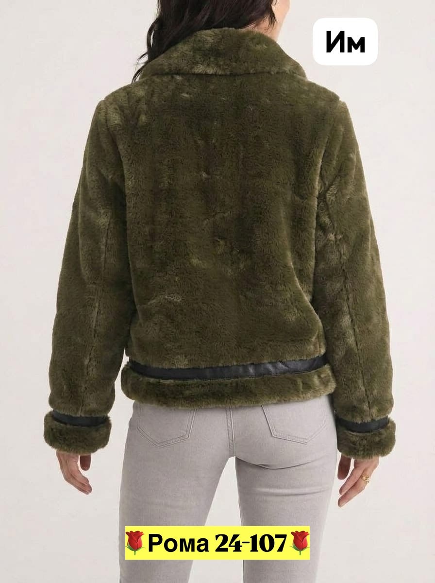 дубленка цвета хаки,дубленка женская,gerry weber шуба зеленая,куртка женская демисезонная,шубы женские