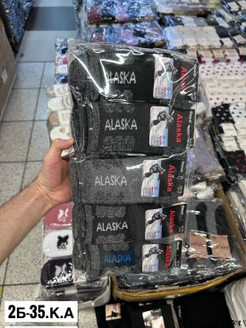 Носки