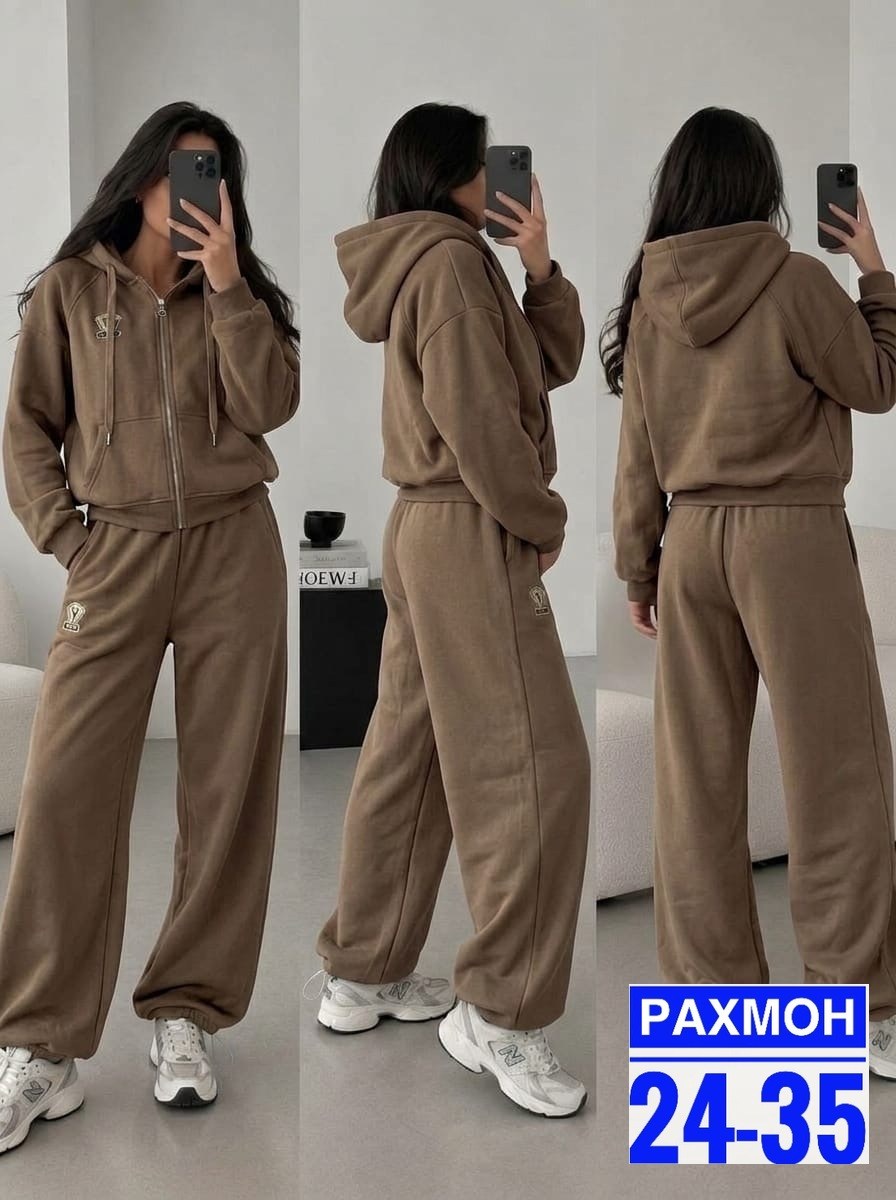 костюм женский,костюм на флисе,флисовые костюмы,женский костюм на флисе,костюм бежевый