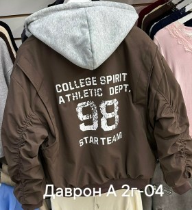 Верхняя одежда