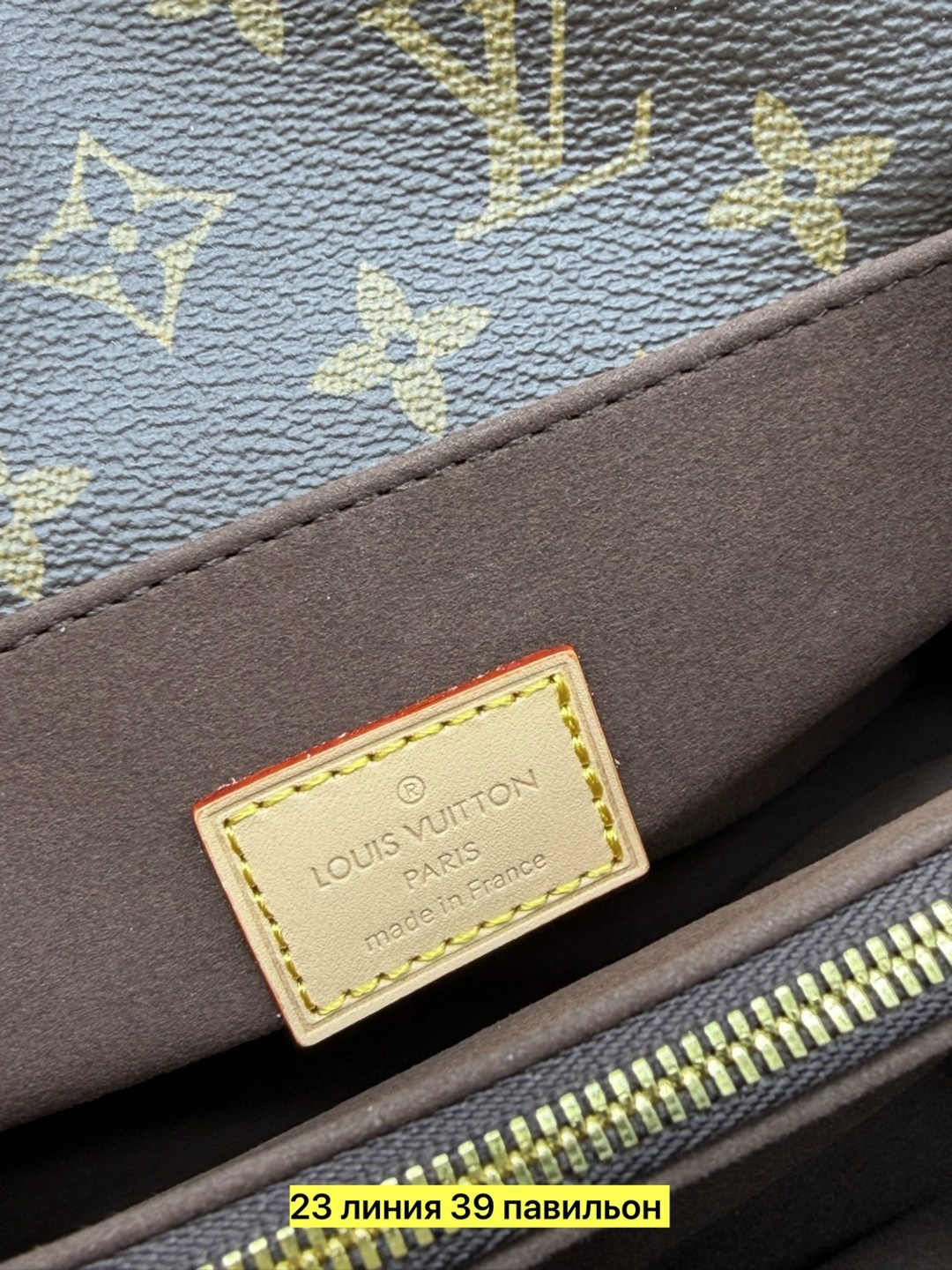 сумка louis vuitton женская,louis vuitton сумка,сумка на плечо louis vuitton,сумки луи виттон,модная сумка