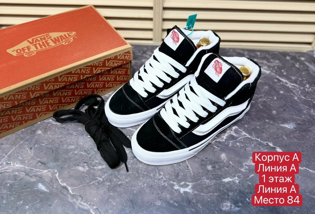 ,кроссы,кеды vans,обуви,кроссовки vans