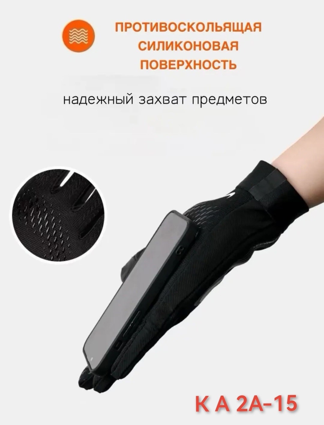 перчатки nike,перчатки найк,спортивные перчатки nike,перчатки спортивные,перчатки nike hyperwarm