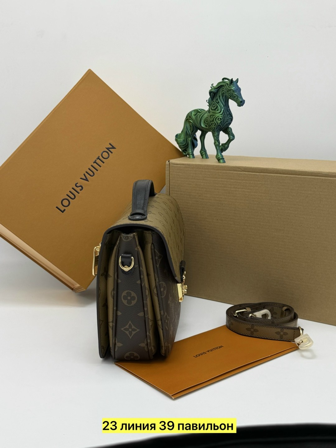 сумка женская louis vuitton,луи виттон сумка,сумка louis vuitton,сумка louis vuitton pochette metis,louis vuitton сумка на плечо