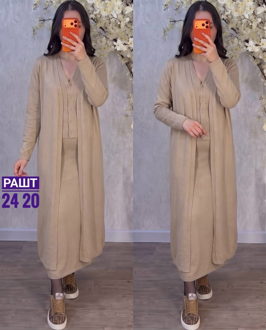 женский костюм,стильные костюмы,,платье,платье туника