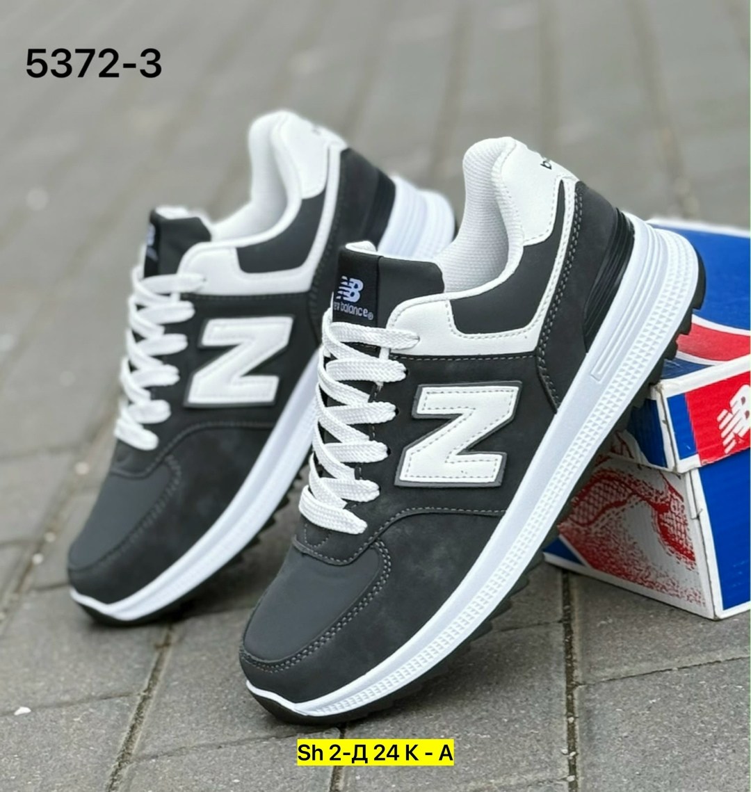 кроссовки,кроссовки new balance 574,кроссовки мужские new balance,кроссовки new balance,мужские кроссовки new balance 574