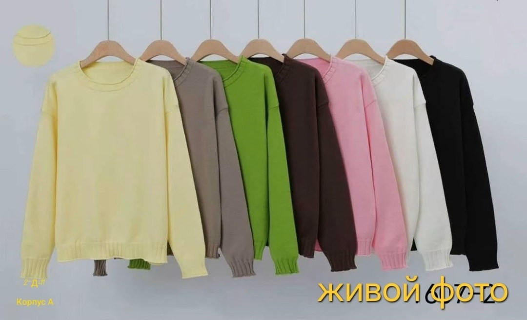 свитер женский молочный,свитер оверсайз вязаный укороченный need&lyk,женский свитер оверсайз,свитера женские,свитер белый оверсайз