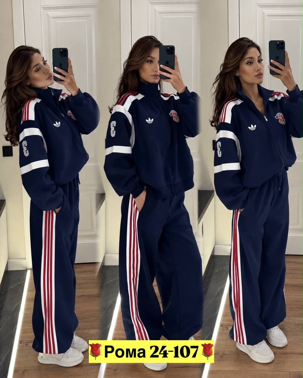 женские костюмы спортивные,спортивный костюм женский adidas,спортивные костюмы,костюм спортивный женский костюм спортивный,костюм женские спортивные костюмы