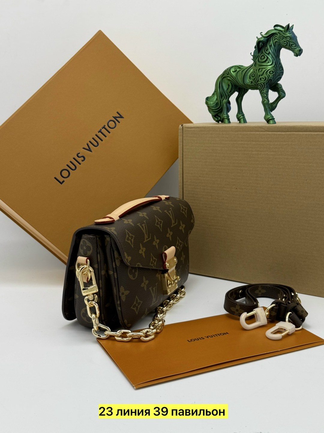 сумка louis vuitton женская,сумка на плечо louis vuitton,louis vuitton сумка,сумки луи виттон,сумка pochette metis louis vuitton