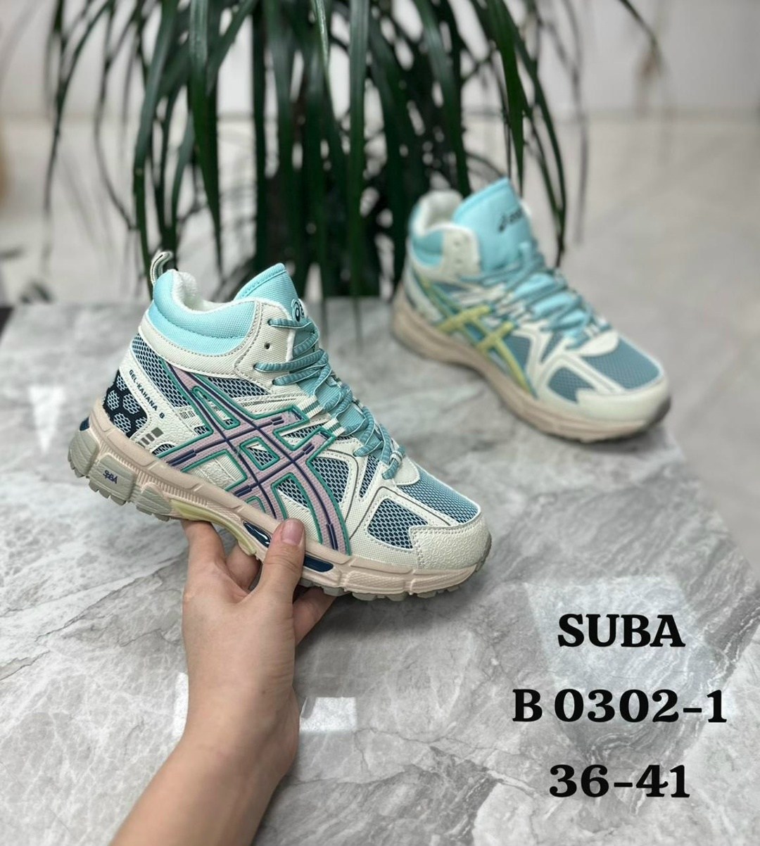 кроссовки asics gel kahana 8,кроссовки зимние асикс,кроссовки asics,кроссовки мужские asics,кроссовки