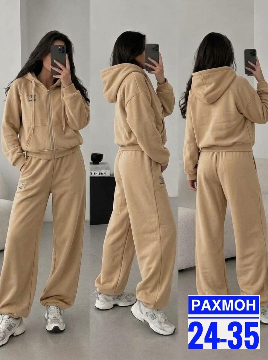 костюм женский,костюм на флисе,флисовые костюмы,женский костюм на флисе,костюм бежевый