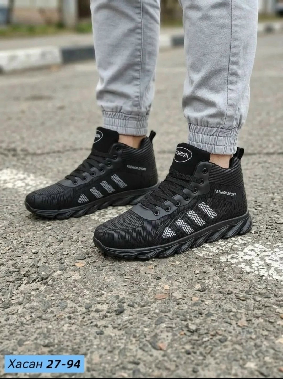 мужские зимние кроссовки,кроссовки зимние adidas,мужской кроссовки,кроссовки мужские adidas,кроссы