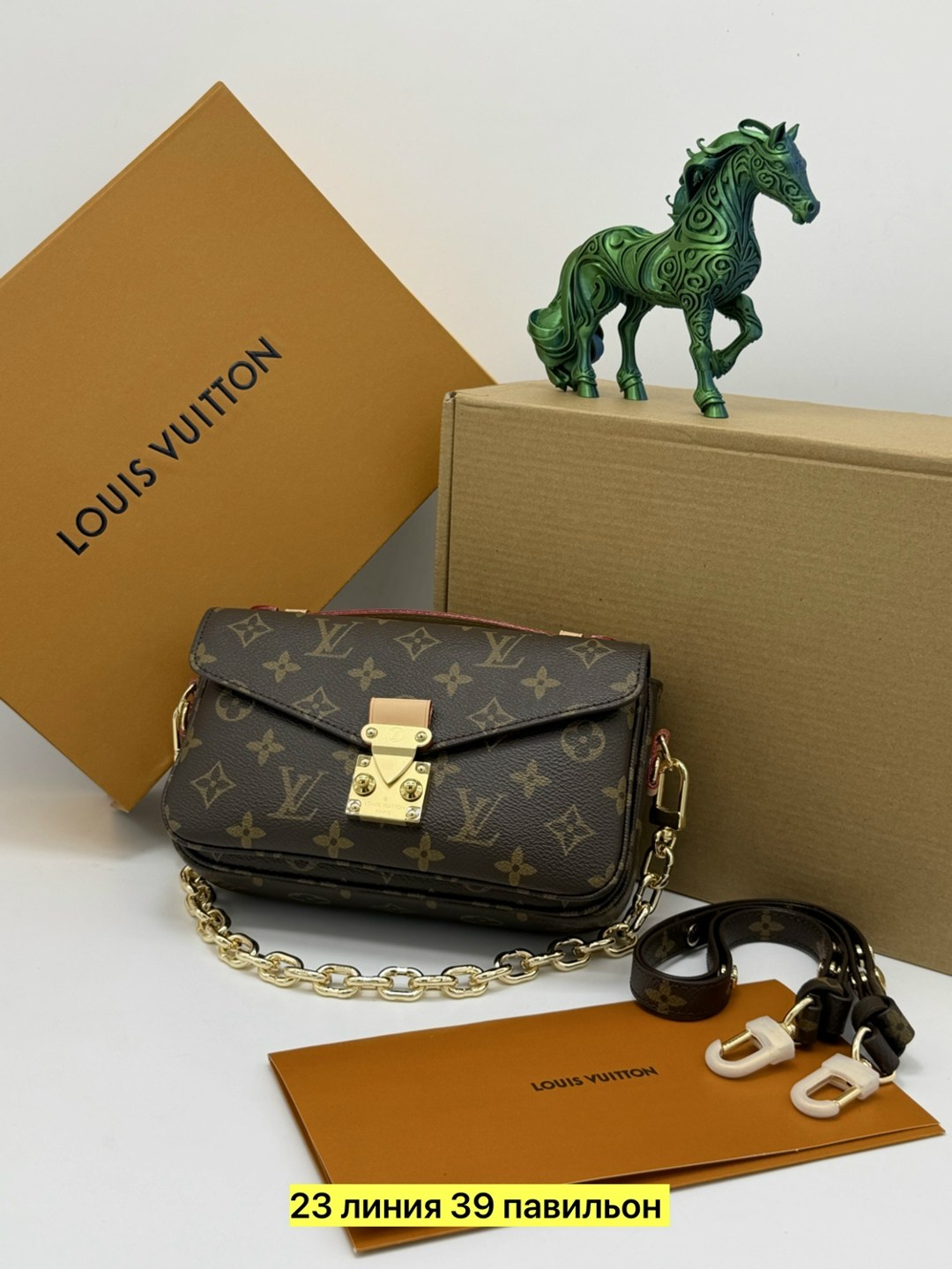 сумка louis vuitton женская,сумка на плечо louis vuitton,louis vuitton сумка,сумки луи виттон,сумка pochette metis louis vuitton