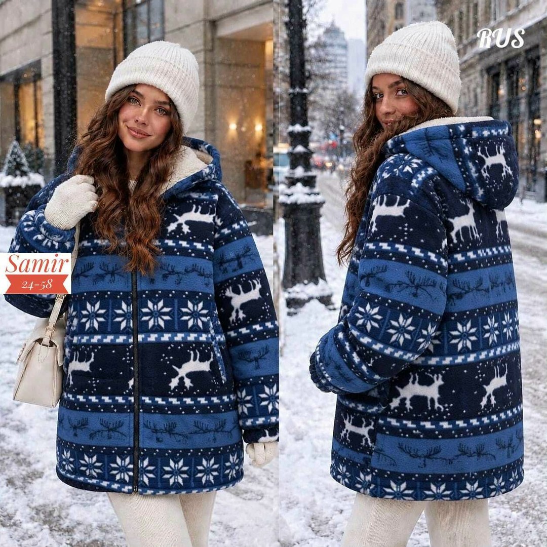 куртка женская,кофта женская,толстовка кофта,куртка,куртка зимняя