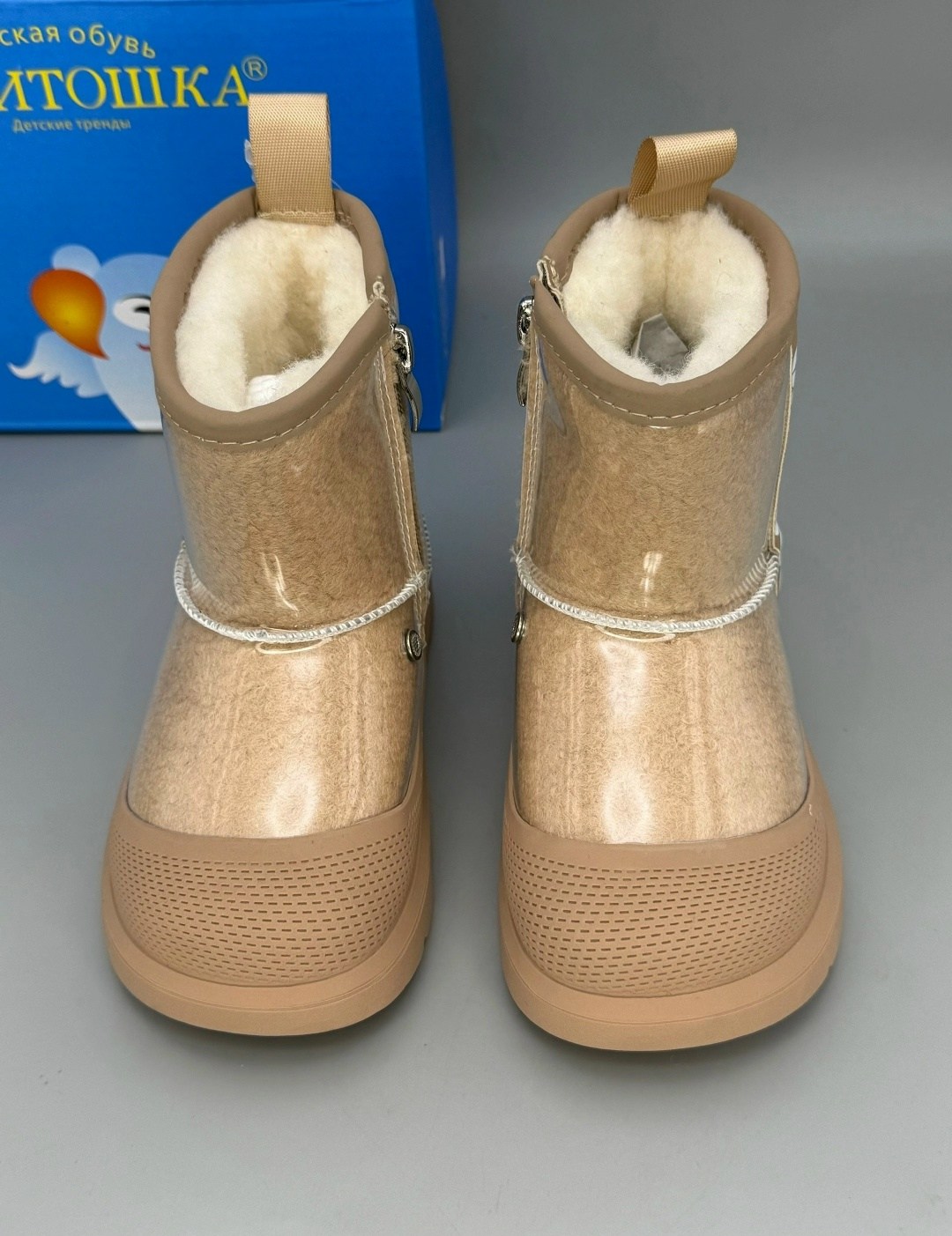 угги classic clear mini,,угги женские ugg,зимняя  для малышей,угги