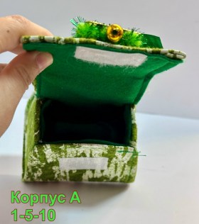 Сумка