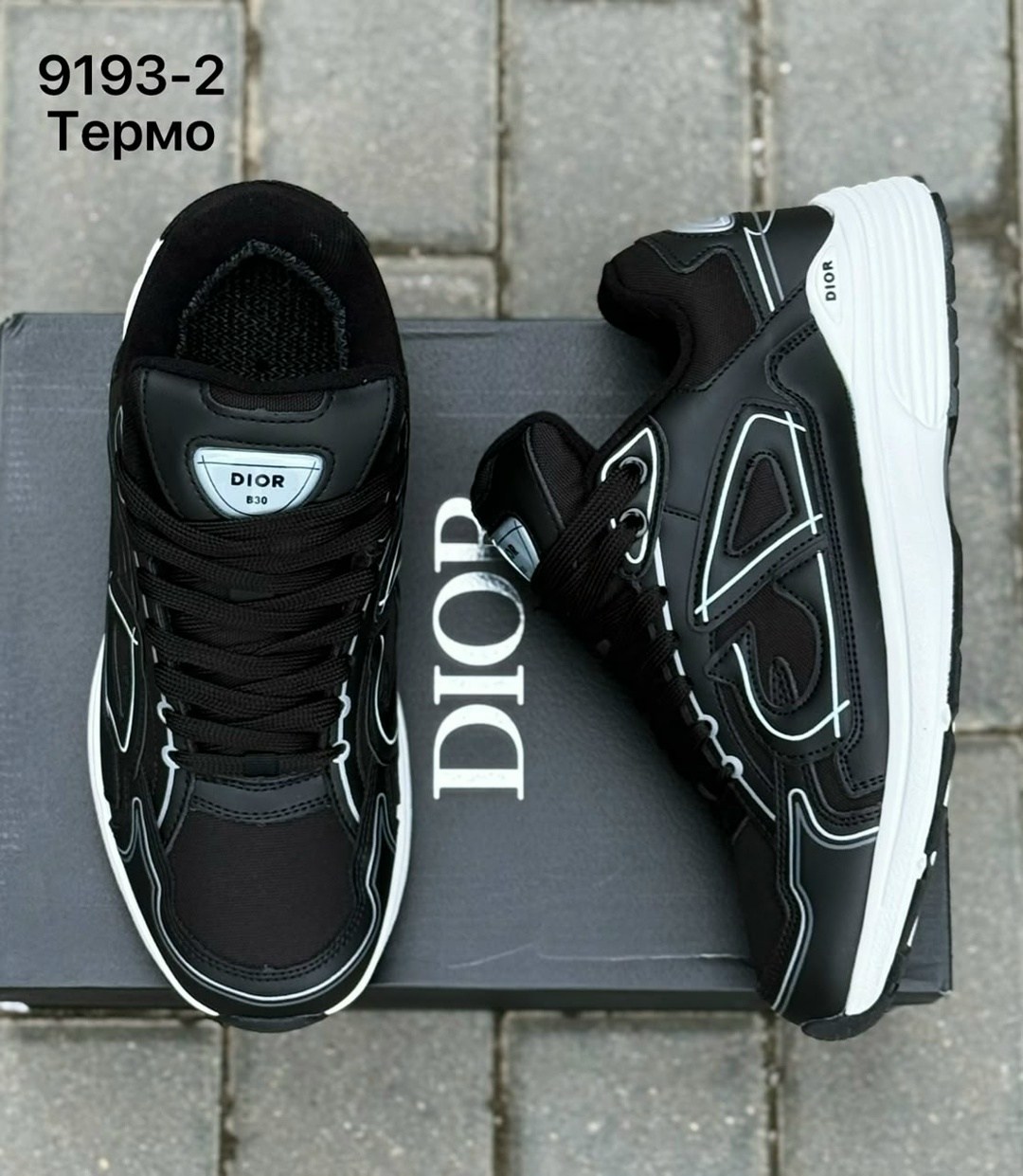 dior кроссовки мужские,кроссовки dior,кроссовки christian dior,кроссовки мужские,кроссовки мужские женские