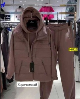 Костюм