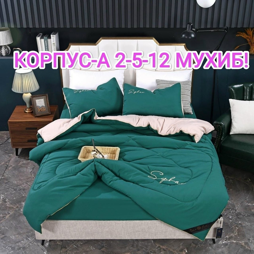 постельное белье с одеялом евро комплект,комплект постельного белья с одеялом сатин евро,комплект постельного белья с готовыми одеялами,комплект постельного белья с одеялом mency,комплект постельного
