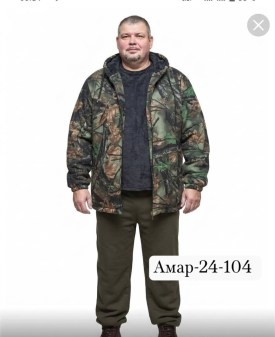 Верхняя одежда