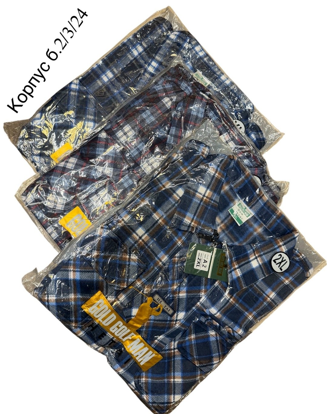 рубашка в клетку теплая h&h fashion,рубашка теплая на флисе,рубашка мужская,рубашка мужская в клетку,рубашка на флисе