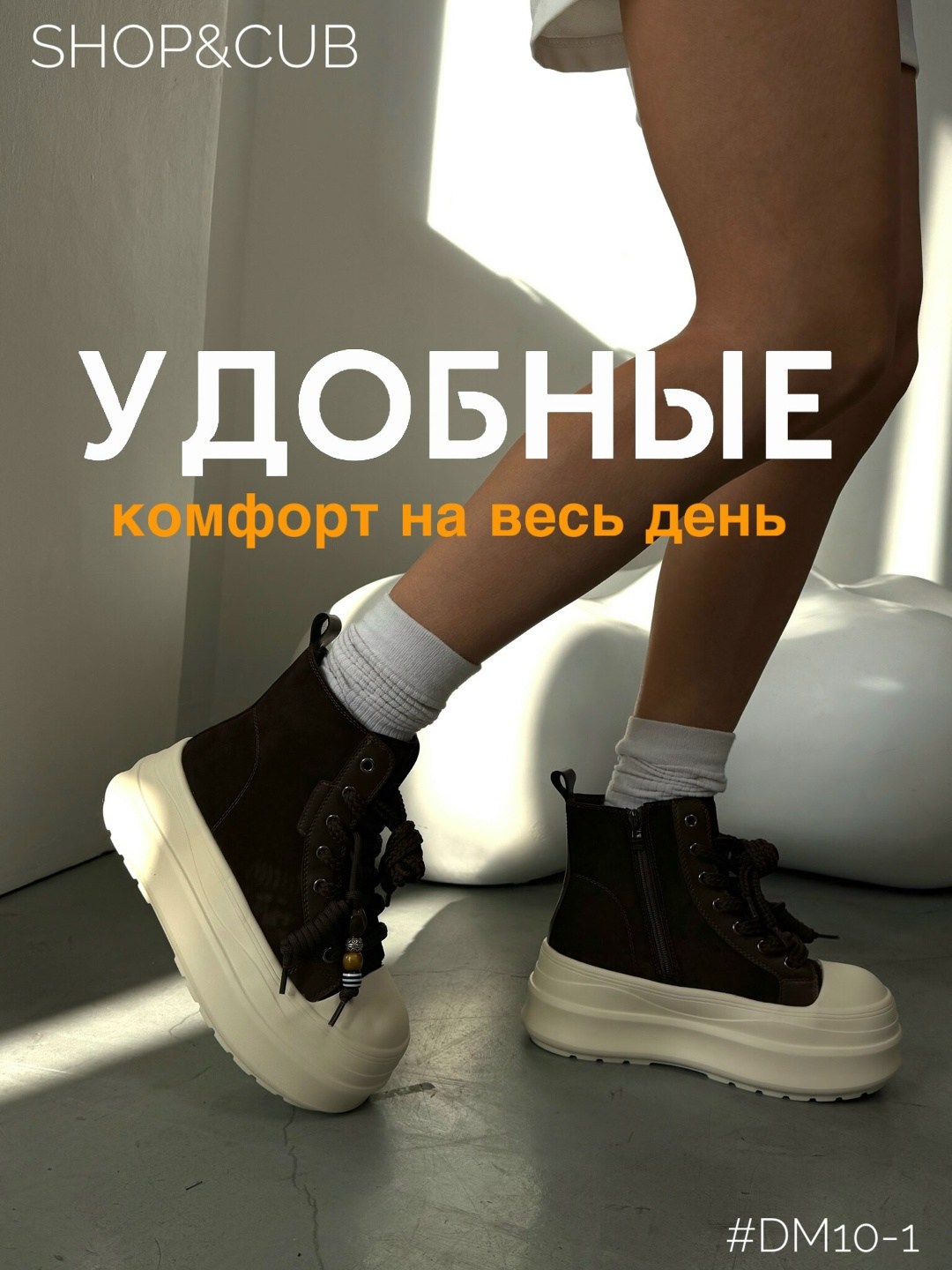 ,повседневная ,обуви, женская,кеды женски