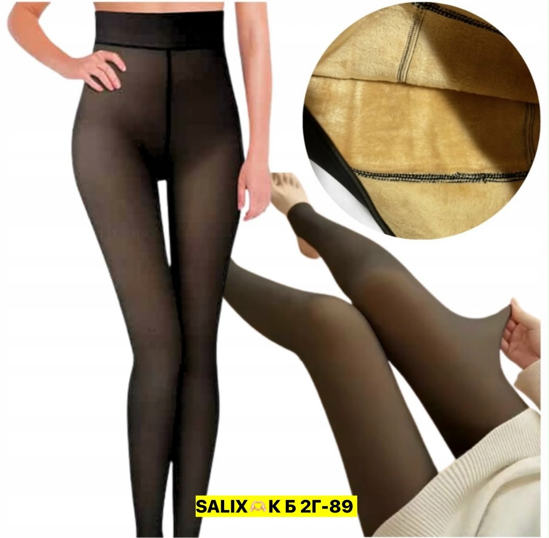 теплые колготки,термоколготки женские,флисовые колготки,женские колготки тонкие и теплые,колготки женские теплые имитация капроновых вторая кожа