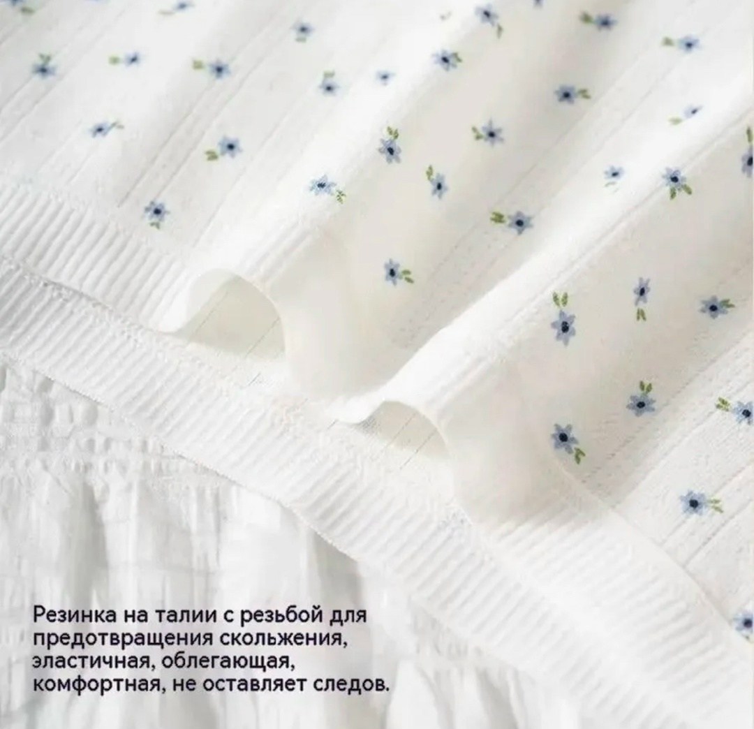 женские хлопковые трусы,комплект трусов женские,женская нижнее белье,хлопковое нижнее белье,хлопковые трусы