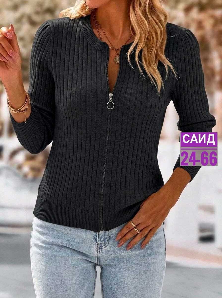 женская кофта лапша с молнией,кофта женская,стильная кофта,кофта вязаная,кофта