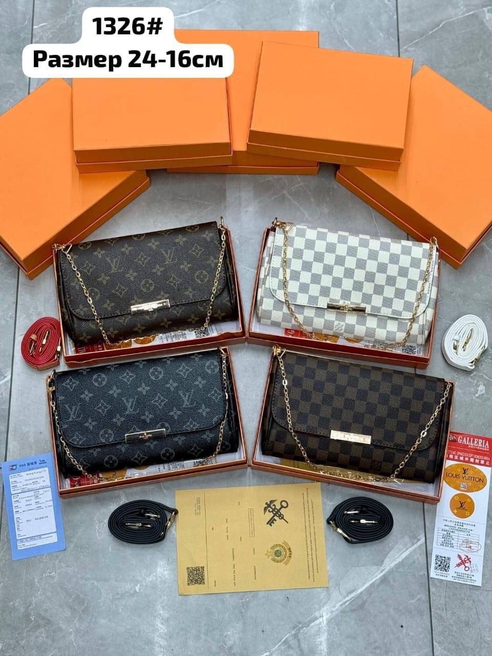 модная сумка,сумка prada,сумка,сумка prada женская,сумочка модная