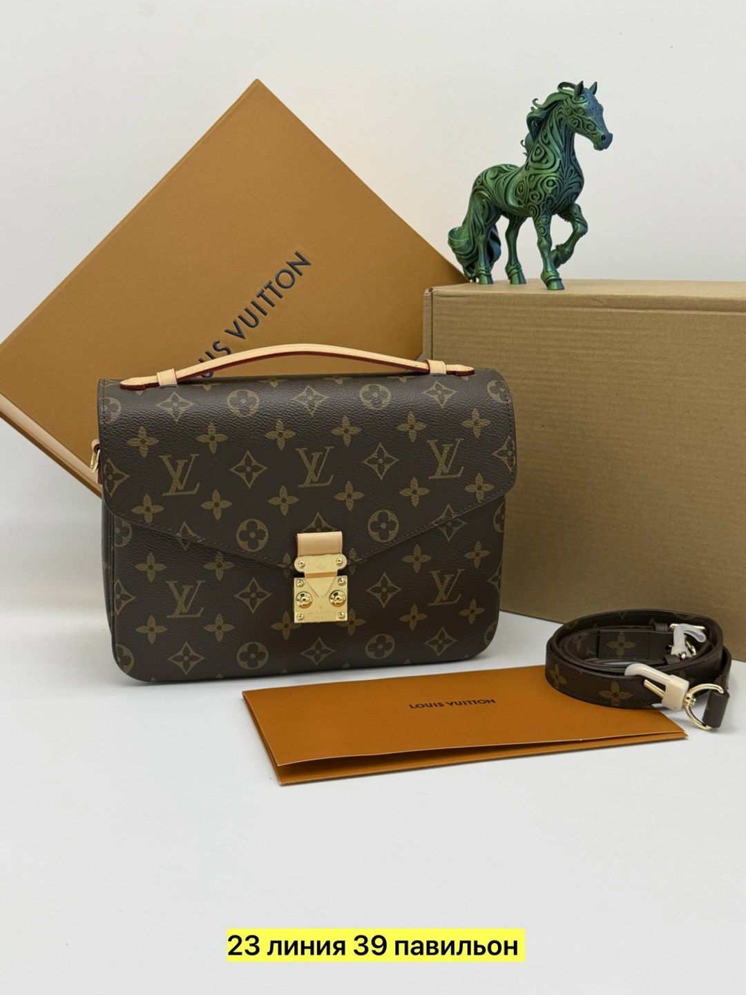 женская сумка louis vuitton,сумкa louis vuitton,сумка луи виттон почете метис,сумка louis vuitton pochette metis,louis vuitton monogram