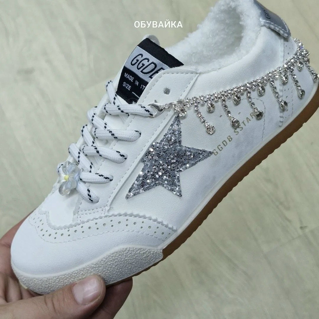 ,блестящие кроссовки,кроссовки golden goose,женские кроссовки,стильные кроссовки
