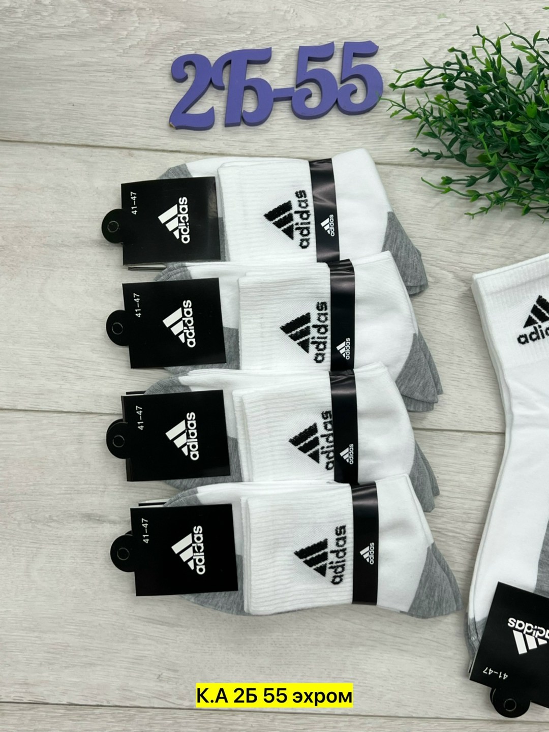 мужские носки nike 41-47 набор 10 пар,носки мужские 10 пар nike,комплект носков nike,мужские носки,носки мужские nike