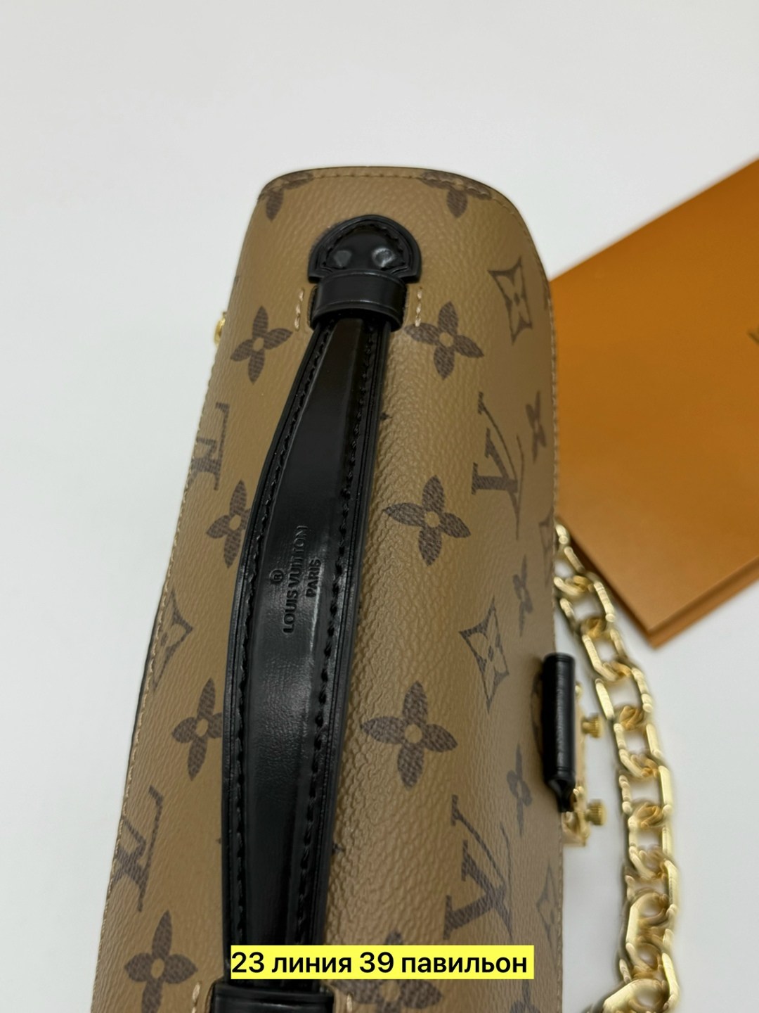 сумка женская louis vuitton,сумка louis vuitton,сумки люкс,сумка,сумка louis vuitton pochette metis
