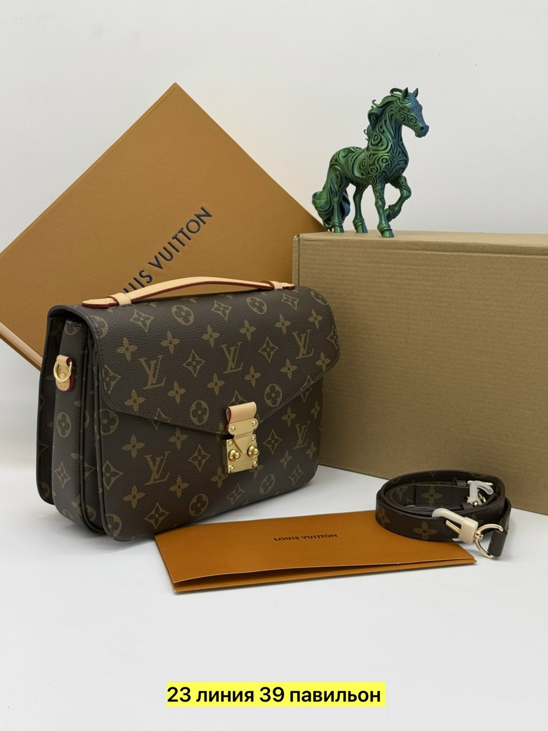 женская сумка louis vuitton,сумкa louis vuitton,сумка луи виттон почете метис,сумка louis vuitton pochette metis,louis vuitton monogram